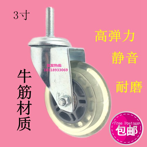 满四个包邮