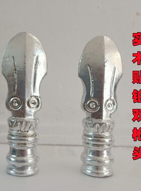戏曲舞台道具红缨枪头单枪头双枪头塑料枪头靠旗头木质枪头靠旗头