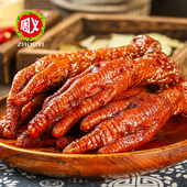 网红虎皮凤爪重庆周义香辣鸡爪小零食卤味多口味独立包装 麻辣小吃