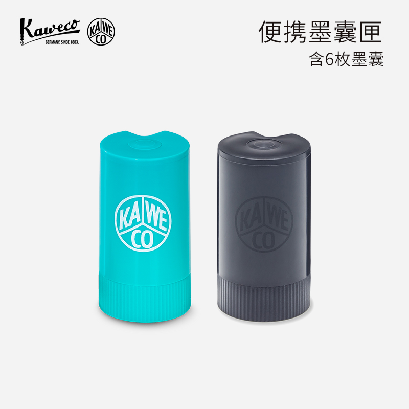 德国kaweco旋转式彩色墨囊套装