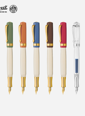 德国KAWECO钢笔 学者Student系列 卡维克 复古练字专用签名商务办公书法笔男女士高颜值女士进口高档钢笔