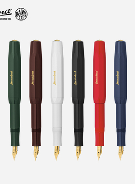 德国KAWECO钢笔 经典Classic系列 卡维克 SkyLine天际系列Sport款 男士高档成人用练字签字 女士精致进口钢笔