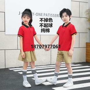 2024年夏季 套装 小学校服儿童休闲短袖 新款 班服厂家直销幼儿园园服