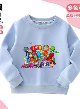 新款AlanBecker火柴人五人组衣服秋冬款长袖上衣男童百搭圆领卫衣