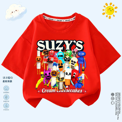 Pizzy's Parlor苏西的餐厅游戏衣服儿童透气短袖T恤外穿中小童潮