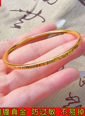 新款爆闪碎碎金圆条手镯女款时尚轻奢2026满天星素圈镯子送女友