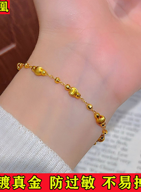 2025新款沙金手链闪耀蹦迪猫眼珠手链叠戴高级感沙金饰品