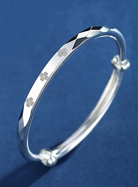 银饰四叶草镀999银手镯女小清新年轻款推拉实心镯子生日礼物