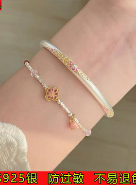 2026描金珐琅国风新中式珐琅彩手镯女镀925银不掉色金典手镯