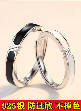 2025新款银情侣戒指男女戒指