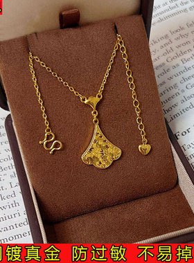 久不掉色沙金爆闪碎碎冰银杏叶吊坠小幸运项链复古精致高级感锁骨