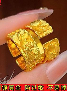 新款沙金古法錾刻宽面牡丹花女戒指新中式立体雕花牡丹开口戒子