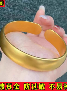 2025金店同款古法宽面轮胎手镯女铜镀金素圈简约百搭设计感手镯