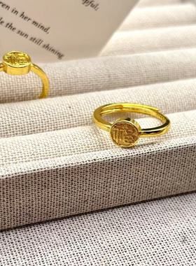 铜镀金戒指中国风复古百搭指环高级感情侣款可开口调节戒子