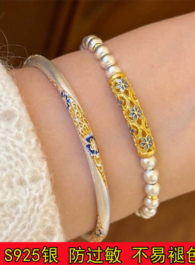 2026新款秋霜蓝花珐琅镯子新中式国潮珐琅彩手镯女镀银不掉色手镯