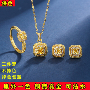 2024新款越南沙金镶钻方糖吊坠耳环戒指三件套女款简约首饰套装