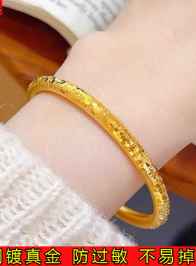 新款CNC碎冰冰素圈黄金色古法手镯女轻奢小众设计不掉色夸张手镯