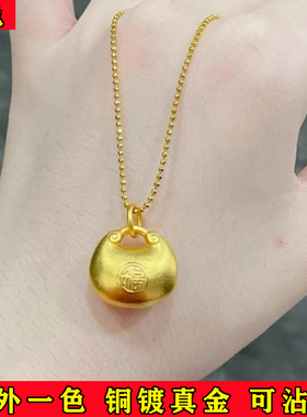 项链玖鸣越南沙金好看项链女镀金