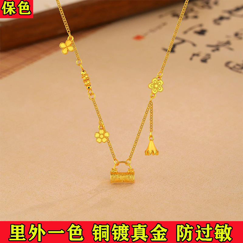 花丝繁花锁包项链女时尚气质高级感四叶草流苏设计2025新款锁骨链