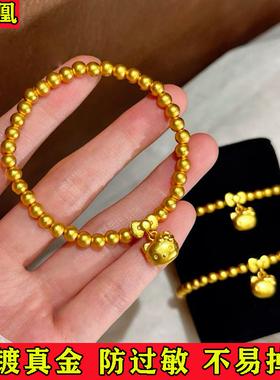 2025新款沙金古法可爱kitty猫蝴蝶结珠珠手链女精致甜美猫咪手链