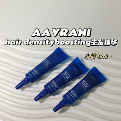 AAVRANI▲hair densityboosting生发精华强韧发根黑发固发