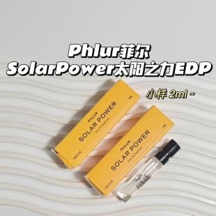 CoconutSun椰子阳光柠檬茉莉麝香 中性香～The7Virtues七大美德