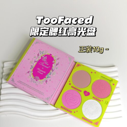 温柔风～TooFaced▲限定腮红高光二合一盘提气色持久自然持妆显白