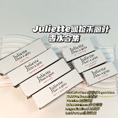 复仇女神合集 Juliette配枪朱丽叶 纵欲阳光&非香水持久留香自然