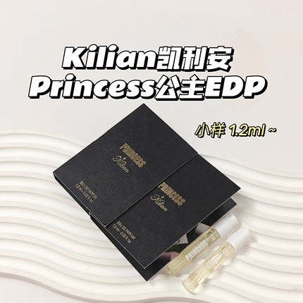 中性香~Kilian凯利安▲Princess公主EDP美食调中性香水棉花软糖香