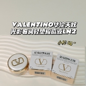 水光肌～VALENTINO华伦天奴 光影奢润粉底液断盖可扣不可扣水光