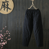 小脚萝卜裤 文艺素雅棉麻纯色裤 宽松显瘦棉裤 夹棉加厚长裤 子女冬季