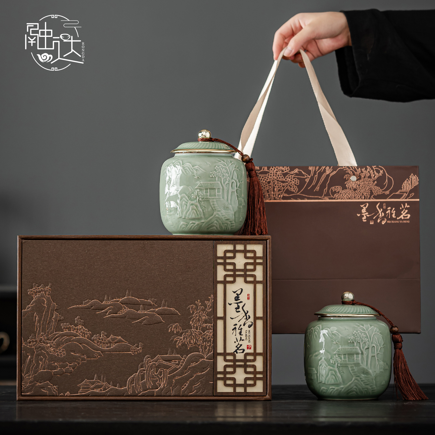 中式复古茶叶罐包装盒2025新款