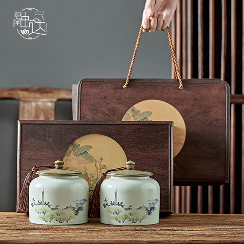 茶叶罐包装盒空礼盒中式国风通用