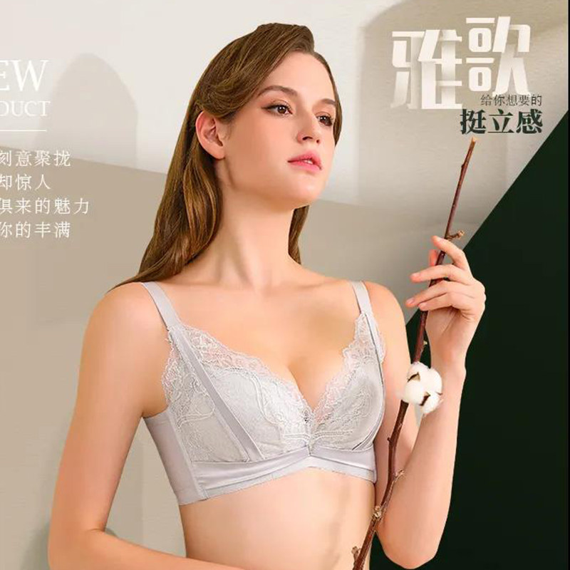 幂姿内衣雅歌无钢圈聚拢文胸无海绵薄款蕾丝性感胸罩套装