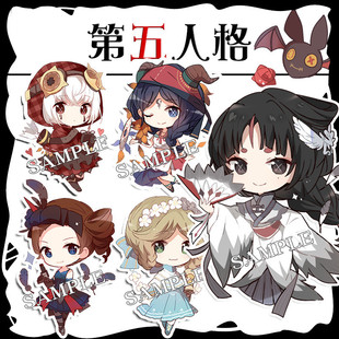 第五人格钥匙扣祭司引路人勘察员红蝶仙鹤杰佣亚克力周边礼物挂件