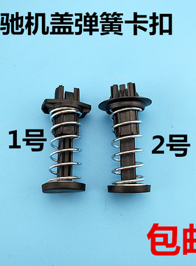 适用于老款奔驰S级W221前机盖弹簧S300LS400S500LS600L引擎盖弹簧