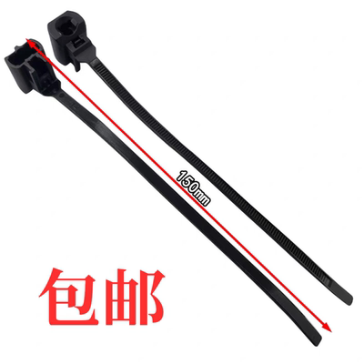 配件别克雪佛兰凯迪拉克机舱内线束扎带卡子大梁线倒刺扎带子卡扣