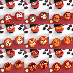 任天堂switch Con摇杆套lite手柄帽oled键帽 oled游戏机摇杆帽Joy