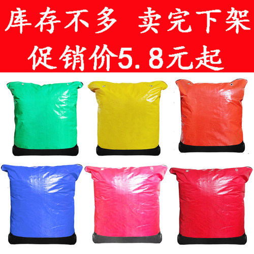 拉链款集包袋快递环保袋特价防水