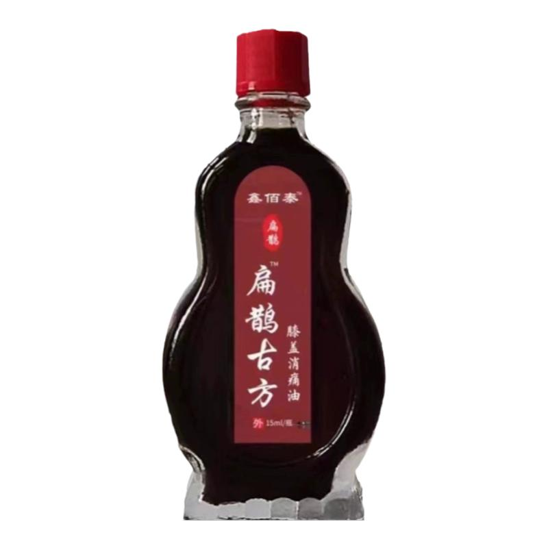 膝盖油热敷温灸肩颈贴腰椎膝盖贴发热腰腿正品,洗护清洁剂/卫生巾/纸/香薰,身体乳液,淘宝优惠券,粉丝福利购,淘宝优惠卷