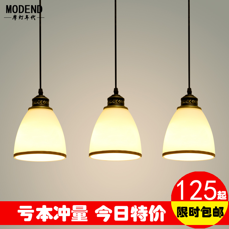 美式餐厅吊灯创意吧台三头吊灯简约个性时尚饭厅灯美式乡村单头灯