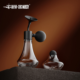 MHW-3BOMBER轰炸机咖啡闻香瓶香水 商用咖啡豆样品展示闻香装置瓶