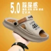 Товары от 雅绿思旗舰店