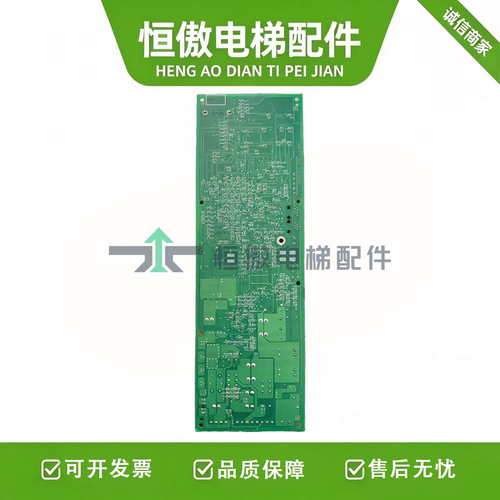 奥的斯电梯抱闸板GAA26800KB1