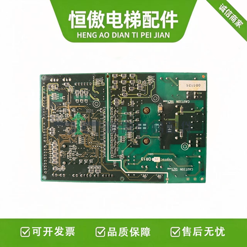 DR13富士达电梯门机板DR13