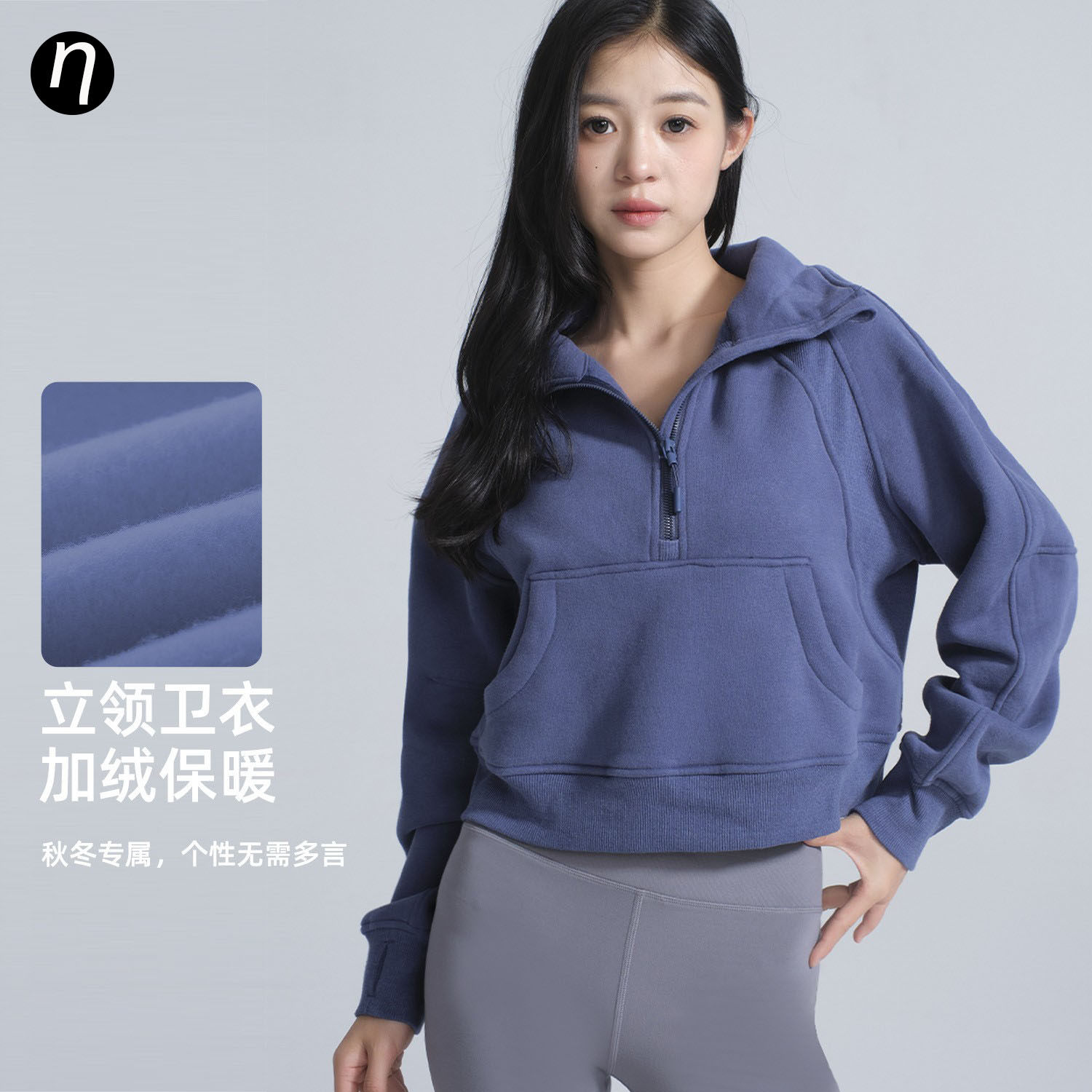 lulu半拉链卫衣秋冬加绒连帽运动外套女宽松休闲卫衣瑜伽服上衣