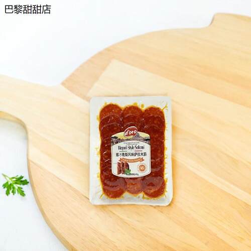 Doro意式传统风味萨拉米