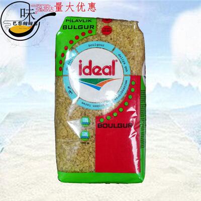 意得杜兰小麦碎粗黄麦米 土耳其进口 TURKEY PILAVLIK BULGUR 1kg