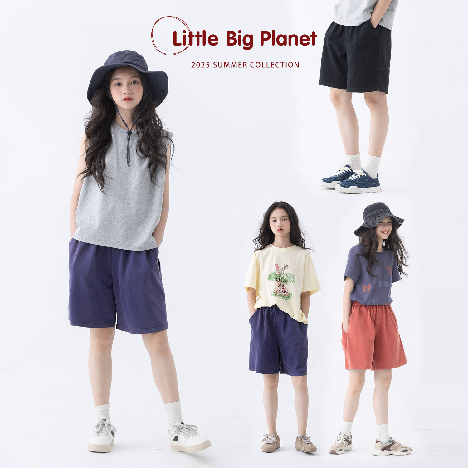 小小大星球童装 凉爽纯色基础运动短裤 三色男女童夏日直筒休闲裤,童装/婴儿装/亲子装,裤子,淘宝优惠券,粉丝福利购,淘宝优惠卷