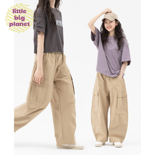 小小大星球口袋休闲工装弯刀裤